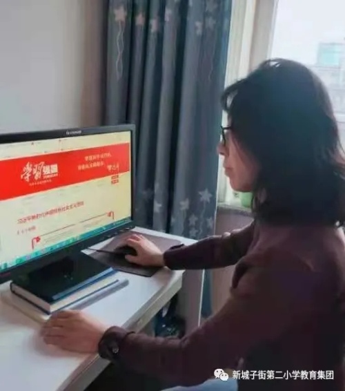 新城子街第二小學(xué)教師開(kāi)啟“自我充電”模式(圖1)