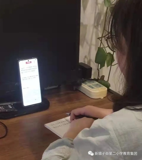 新城子街第二小學(xué)教師開(kāi)啟“自我充電”模式(圖2)