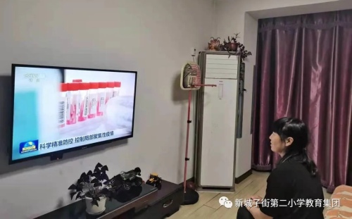 新城子街第二小學(xué)教師開(kāi)啟“自我充電”模式(圖4)