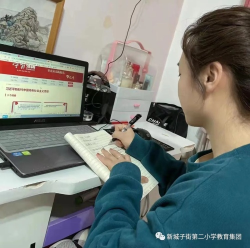 新城子街第二小學(xué)教師開(kāi)啟“自我充電”模式(圖7)