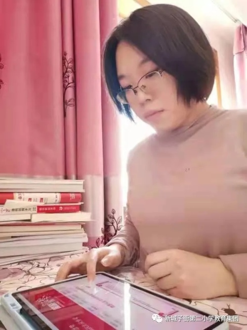 新城子街第二小學(xué)教師開(kāi)啟“自我充電”模式(圖11)