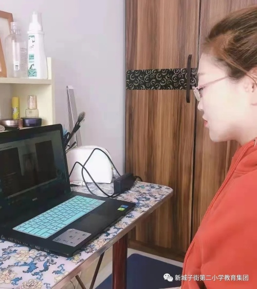 新城子街第二小學(xué)教師開(kāi)啟“自我充電”模式(圖13)