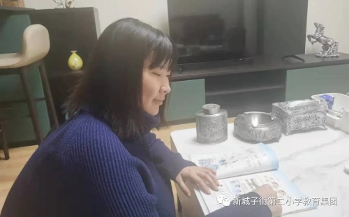 新城子街第二小學(xué)教師開(kāi)啟“自我充電”模式(圖14)