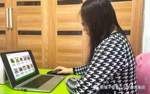 新城子街第二小學(xué)教師開(kāi)啟“自我充電”模式(圖15)