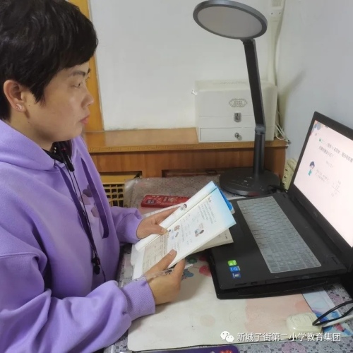 新城子街第二小學(xué)教師開(kāi)啟“自我充電”模式(圖16)