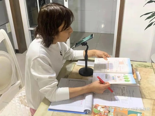 新城子街第二小學(xué)教師開(kāi)啟“自我充電”模式(圖17)