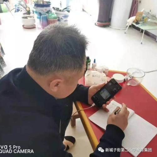 新城子街第二小學(xué)教師開(kāi)啟“自我充電”模式(圖18)