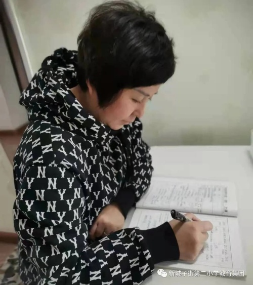 新城子街第二小學(xué)教師開(kāi)啟“自我充電”模式(圖19)