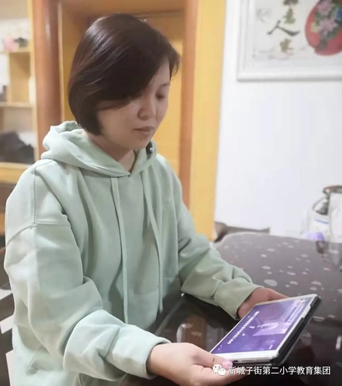 新城子街第二小學(xué)教師開(kāi)啟“自我充電”模式(圖20)