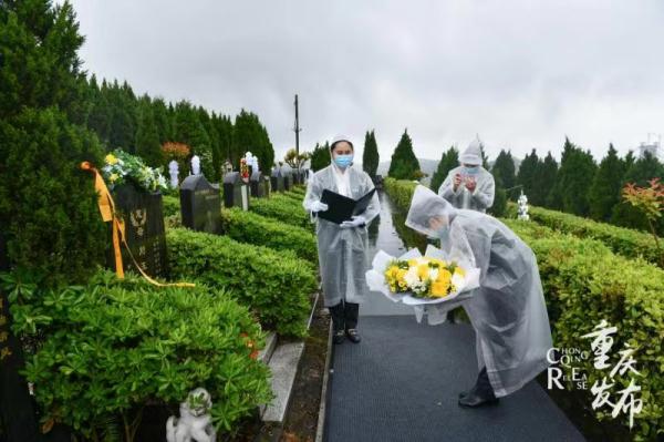 网络祭扫、代客祭扫……这个清明，“云祭祀”正流行