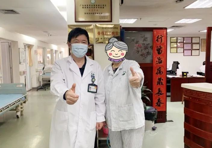 男子腰椎打进6颗钢钉！手术机器人“帮了大忙”！