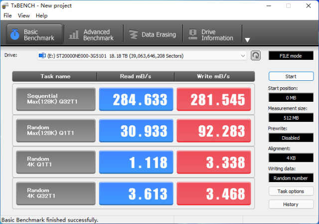 希捷酷狼Pro 20TB：单盘20TB不需为NAS存储容量而烦恼