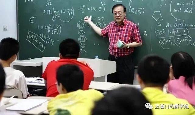 培养一流人才，清华、北大做好准备了吗？何时会有结果？