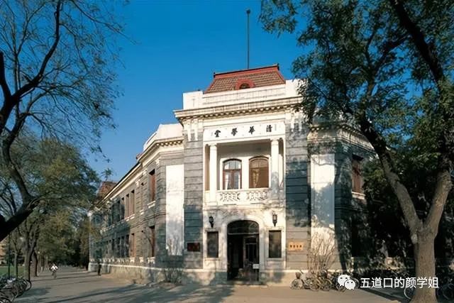 培养一流人才，清华、北大做好准备了吗？何时会有结果？