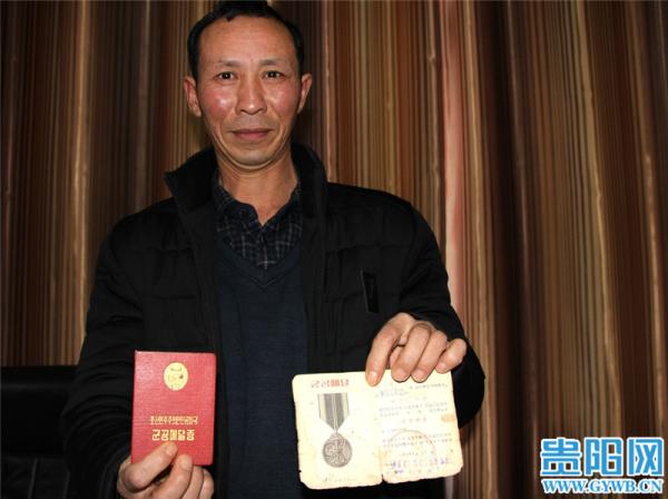 电影《狙击手》原型之一邹习祥：英雄魂永驻 精神代代传