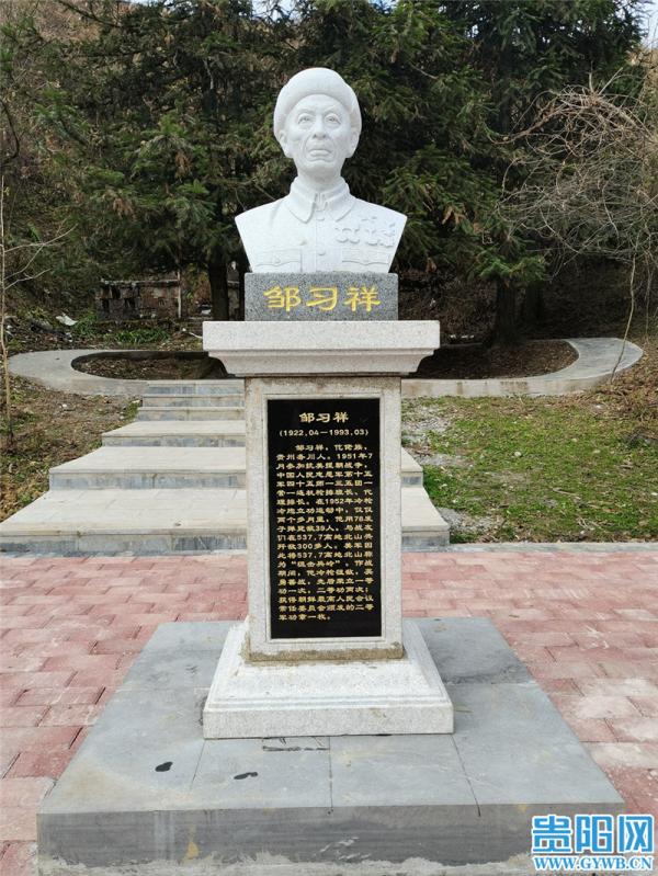 电影《狙击手》原型之一邹习祥：英雄魂永驻 精神代代传