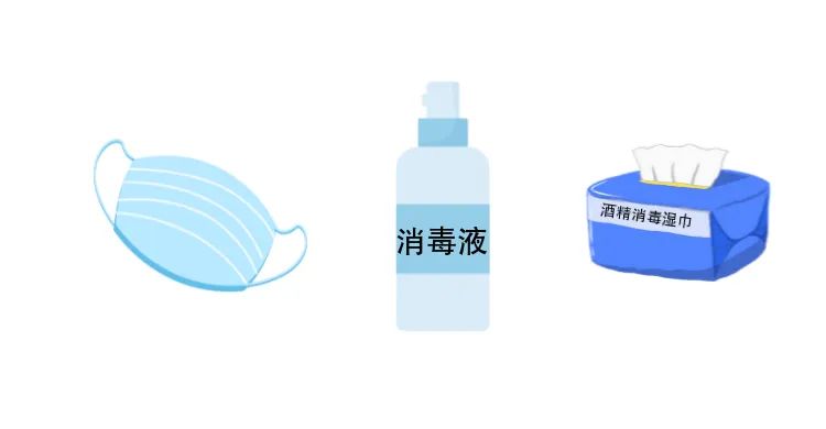 酒店隔離不用慌，物品提示清單請收好！