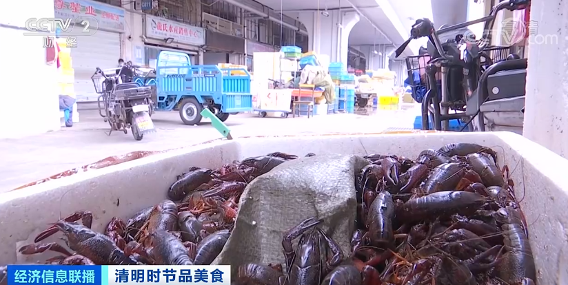 每斤超35元！小龙虾品尝季开启，南京小龙虾价格同比上涨明显