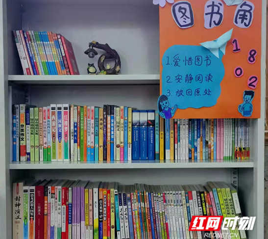 桑植陈家河小学：让学生以书为伴 与笔为友(图4)