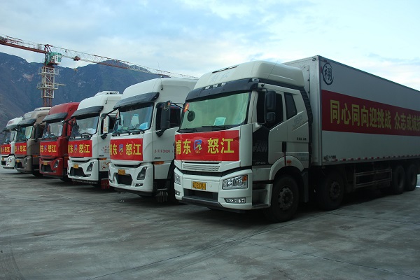 ��һ������ŭ�������˵��Ϻ��ֶ�