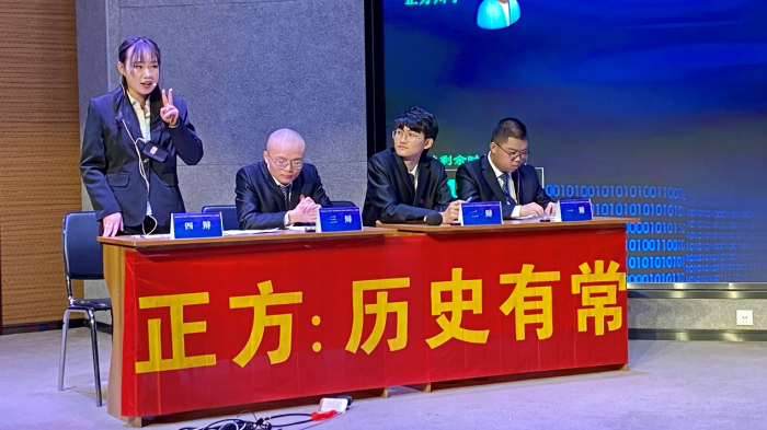 西安交通大学举办“国运杯”辩论赛2022年度首场赛事