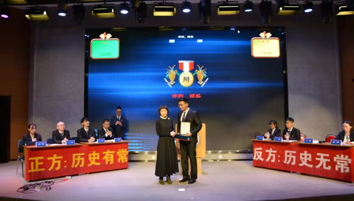 西安交通大学举办“国运杯”辩论赛2022年度首场赛事