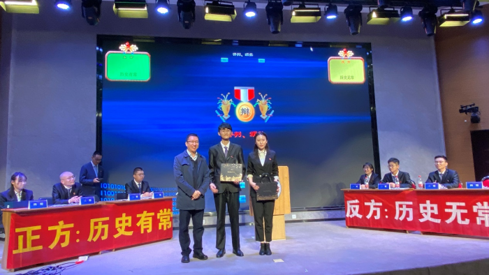 西安交通大学举办“国运杯”辩论赛2022年度首场赛事