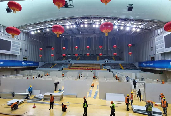 上海体育馆建方舱(可容纳八百名患者的闵行体育馆方舱医院，是如何建成的？)