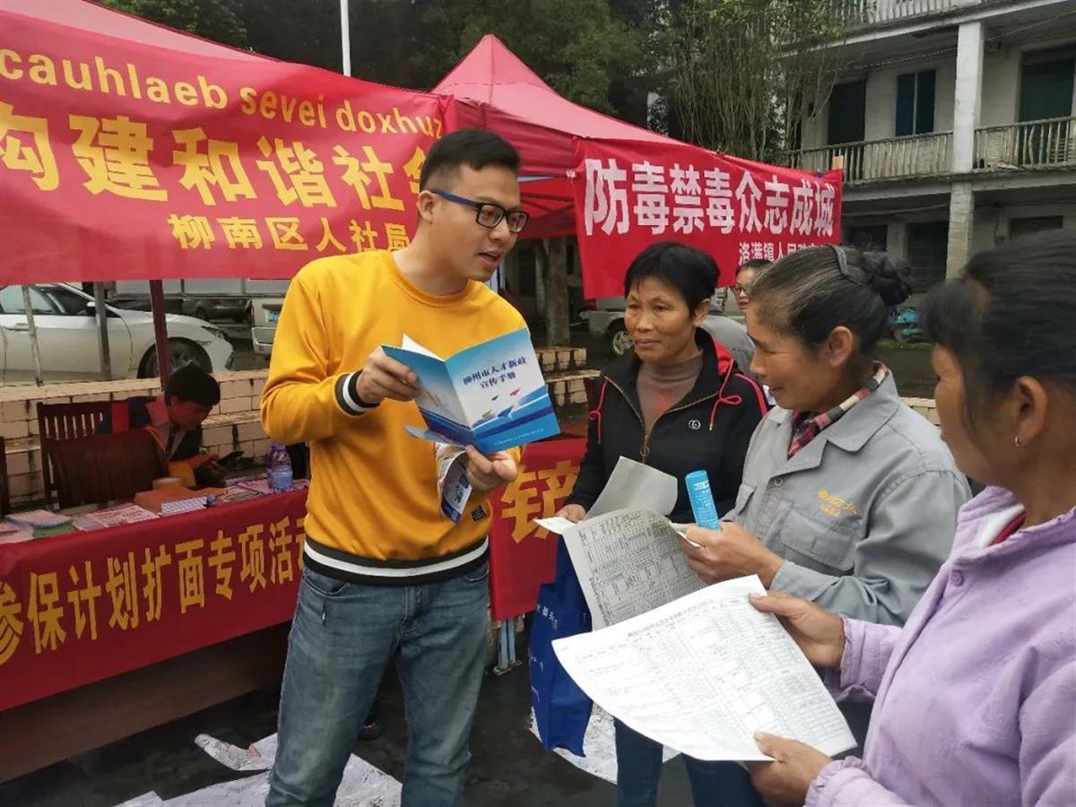 ��ҵ�������������꣬�人��ѧ������������