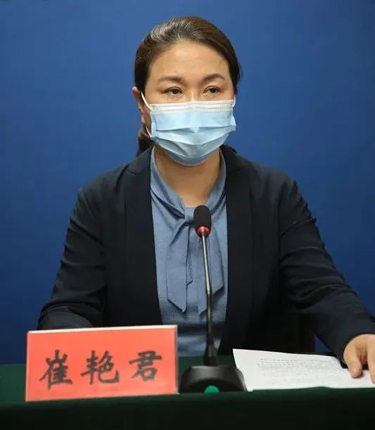 新闻发布会鞍山市新型冠状病毒肺炎疫情防控工作首场新闻发布会