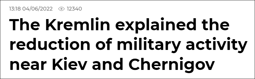 ͳ飺ӻͷ⣬ϣ˹̸ͬս