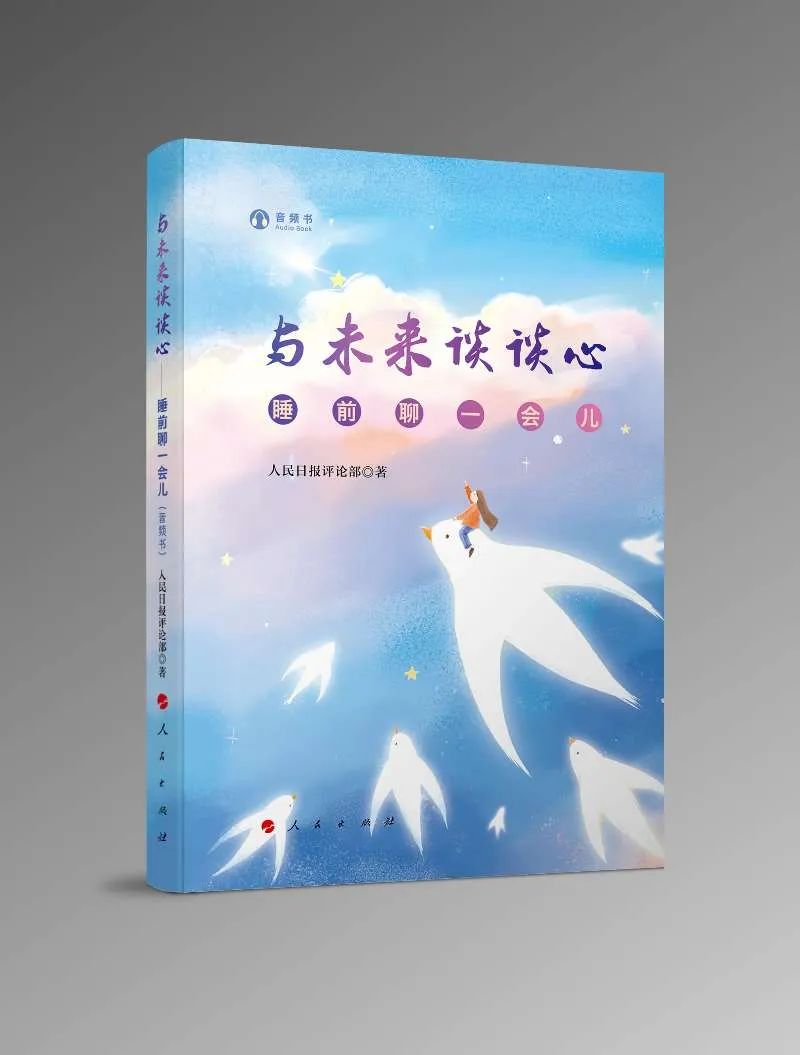 买盲盒去哪个app买好（买盲盒去哪个app买好）-第3张图片-科灵网