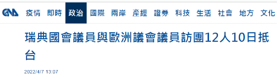 ἰŷԱ̨ܷ壬ѷ̣ôԽ̨ͣ