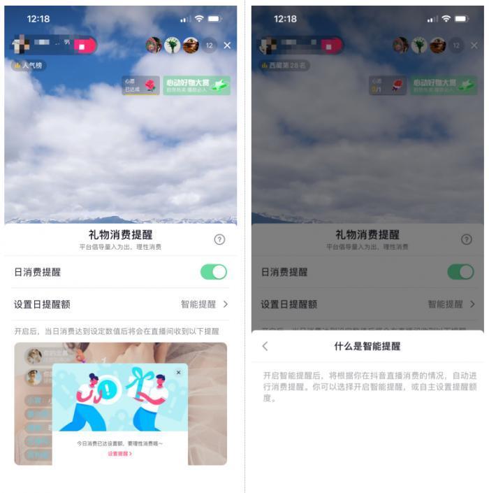 「数码晚报」传Meta正在开发元宇宙虚拟货币：扎克币