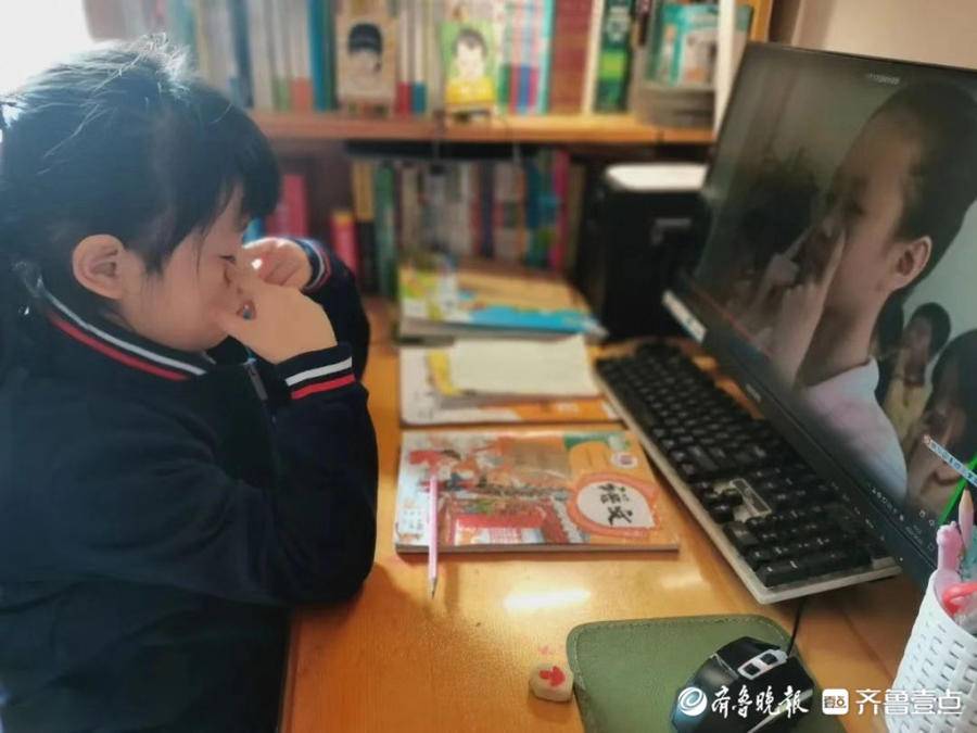 济南锦苑学校小学部精彩“云端课堂”(图2)