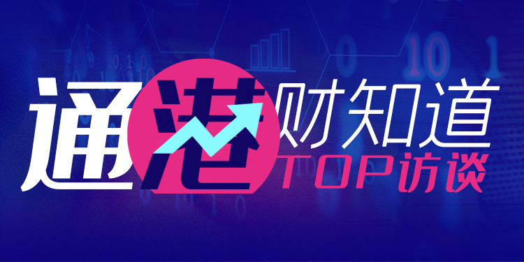 注册室内设计师证（香港室内设计师）