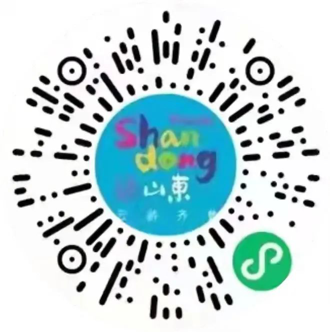 “山东手造·优选100”网络评选开始了，请您为寒亭这4家企业投票！
