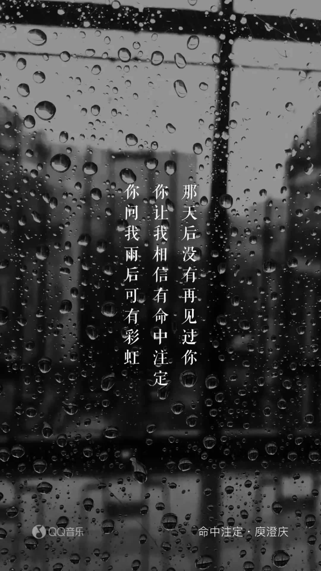 看见音乐的美，需要几步？