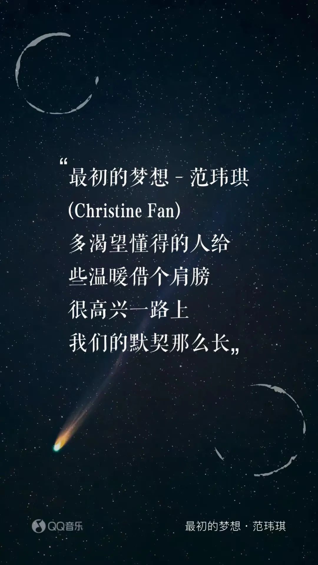 看见音乐的美，需要几步？