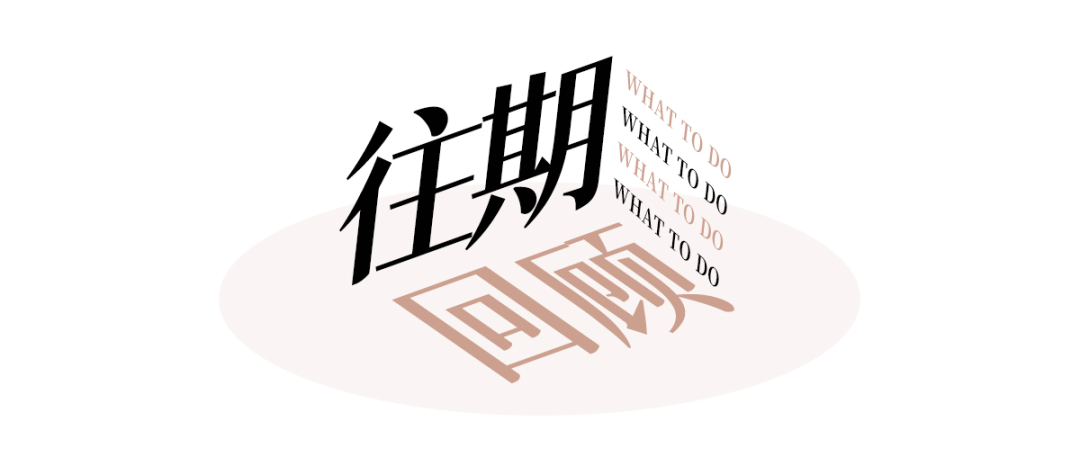 热知识 | 手机的护眼模式真的有用吗？