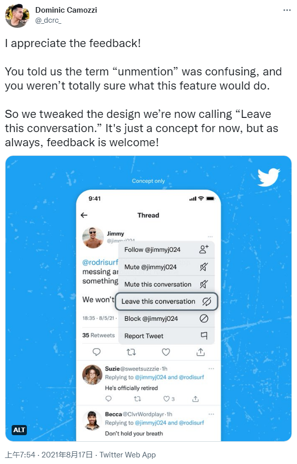 Twitter推出“Unmention”功能 避免用户在会话线程中被提及