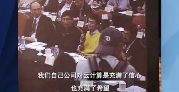 阿里巴巴的十三载计算力大突围