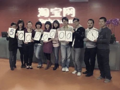 阿里巴巴的十三载计算力大突围