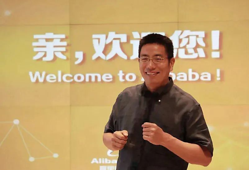阿里巴巴的十三载计算力大突围