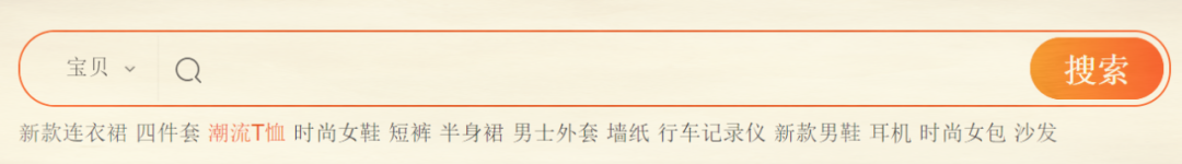 阿里巴巴的十三载计算力大突围