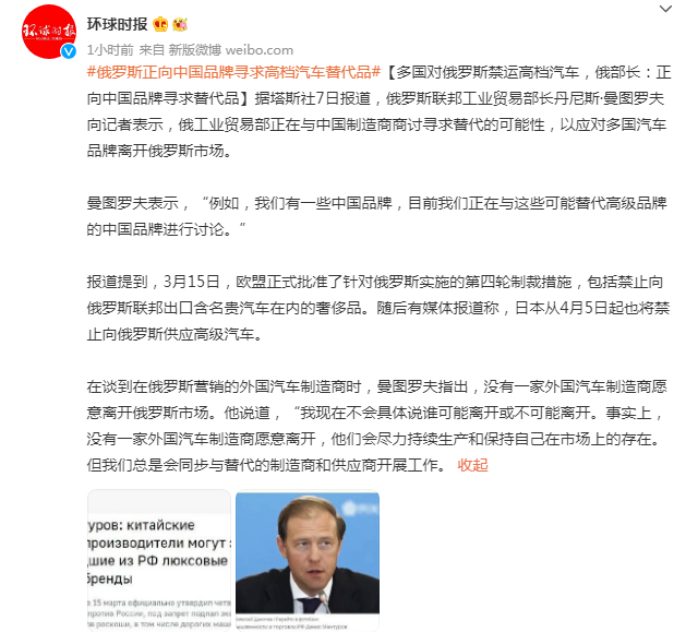 ����Զ���˹���˸ߵ��������������������й�Ʒ��Ѱ�����Ʒ