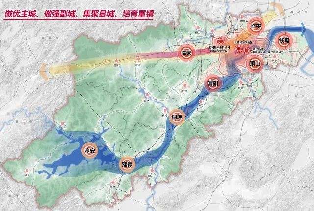 杭州行政區劃調整一週年 三大變化最值得關注