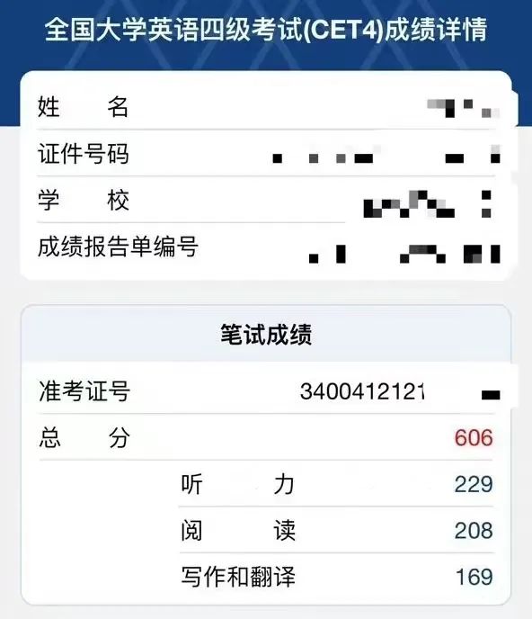 专业解读 |“我可以翻译！但我的专业不仅仅如此！”