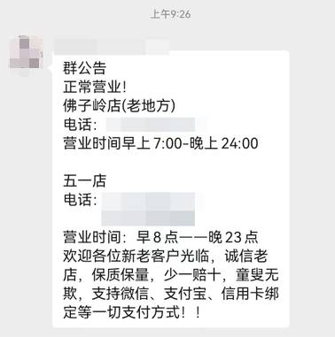 加油像特工接头、油品质量参差不齐，频频“闯祸”的私油要怎么监管？