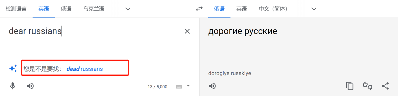 ǹȸ跭룡롰װĶ˹ˡʾǷҪҡȥĶ˹ˡý